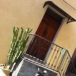 La Casetta - Affitti Brevi Appartamento