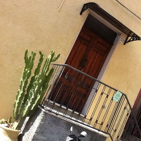 La Casetta - Affitti Brevi Apartment